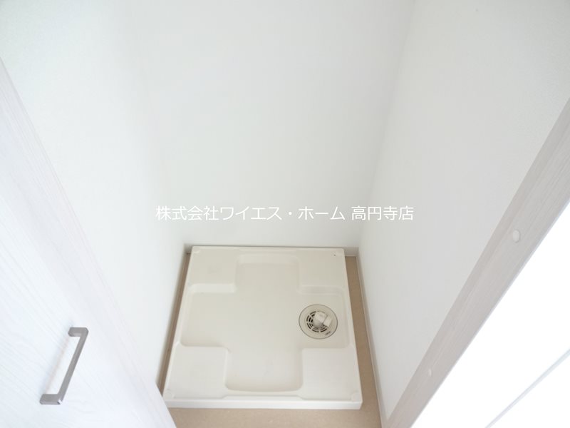 その他13