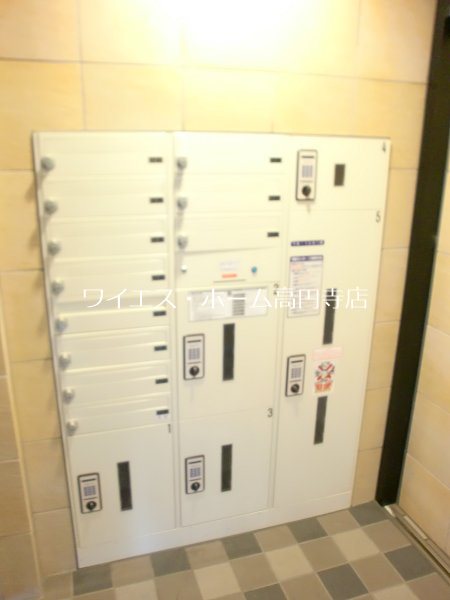その他14