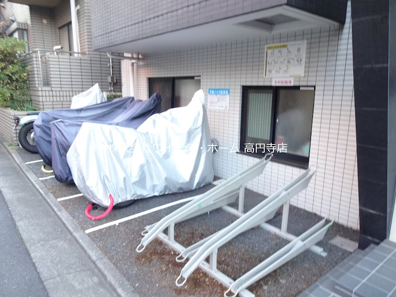 その他19
