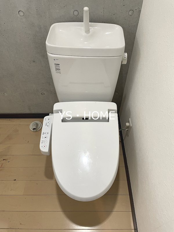その他2