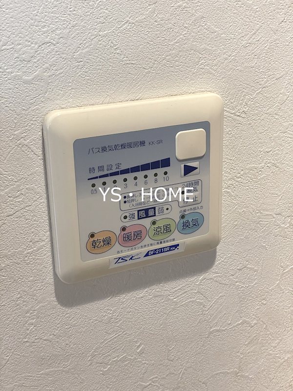 その他5
