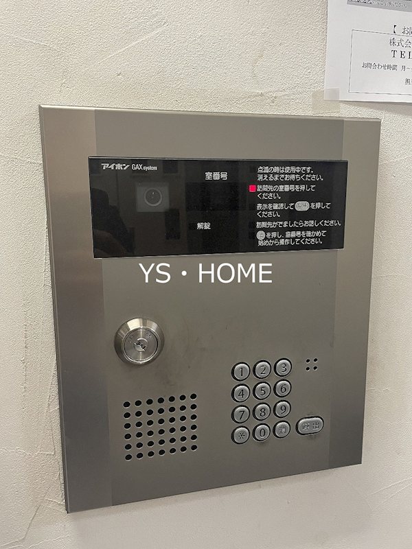 その他外観2