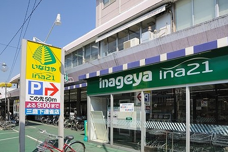 シルフィッド 周辺画像2