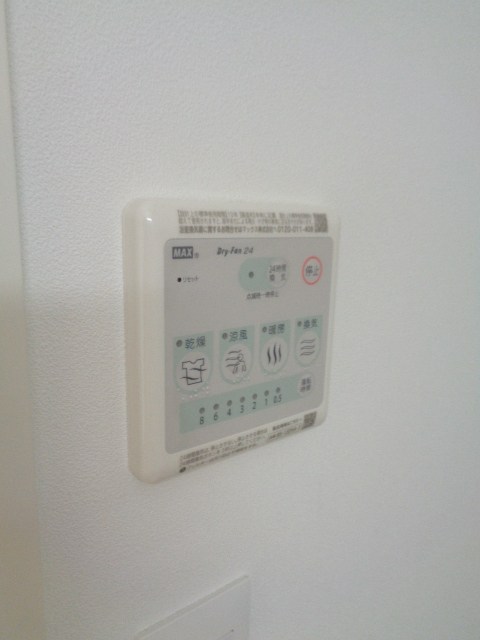 その他11