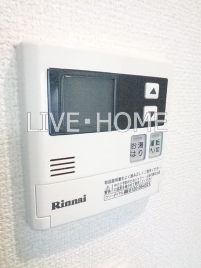 その他16