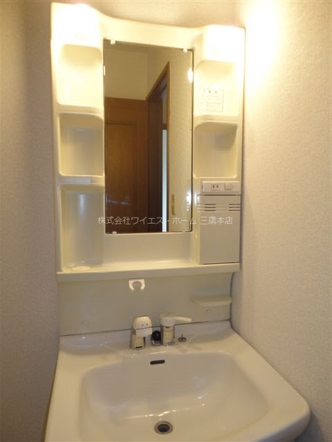 OZ参番街B その他1