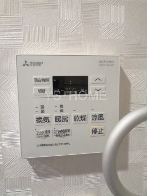 その他17
