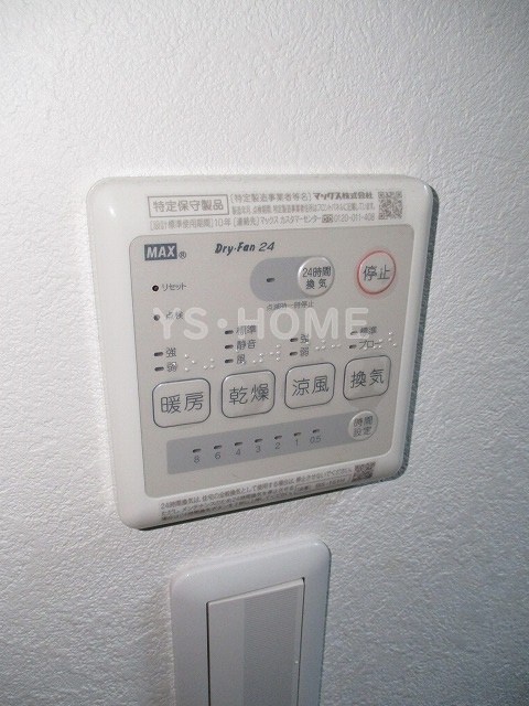 ＰＬＵＳ－Ｄ その他5