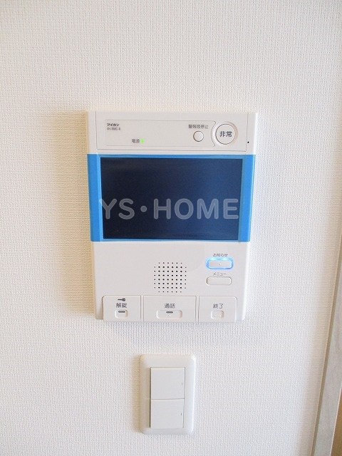 その他5