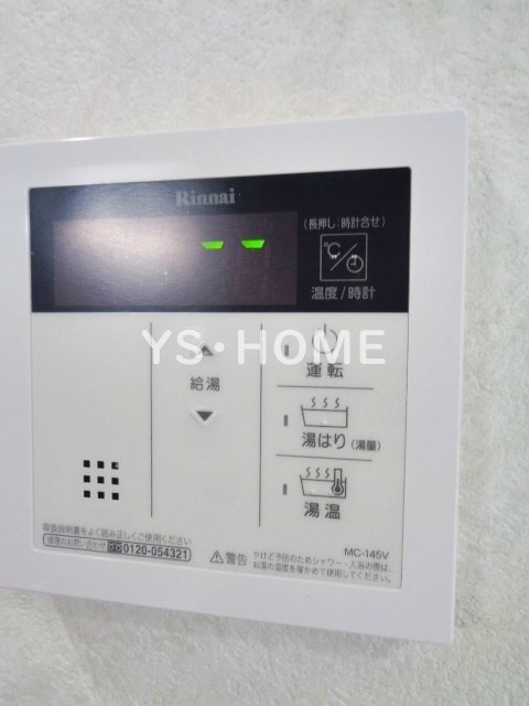 その他4