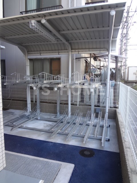 その他8