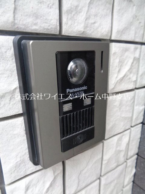 その他8