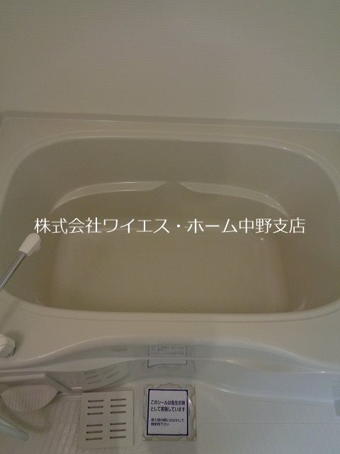 その他9