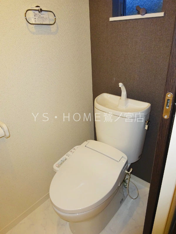 ＯＨＡＮＡ　Ｈｏｕｓｅ　４Ｔ その他1