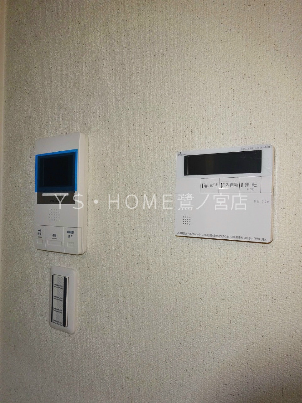 ＯＨＡＮＡ　Ｈｏｕｓｅ　４Ｔ その他3