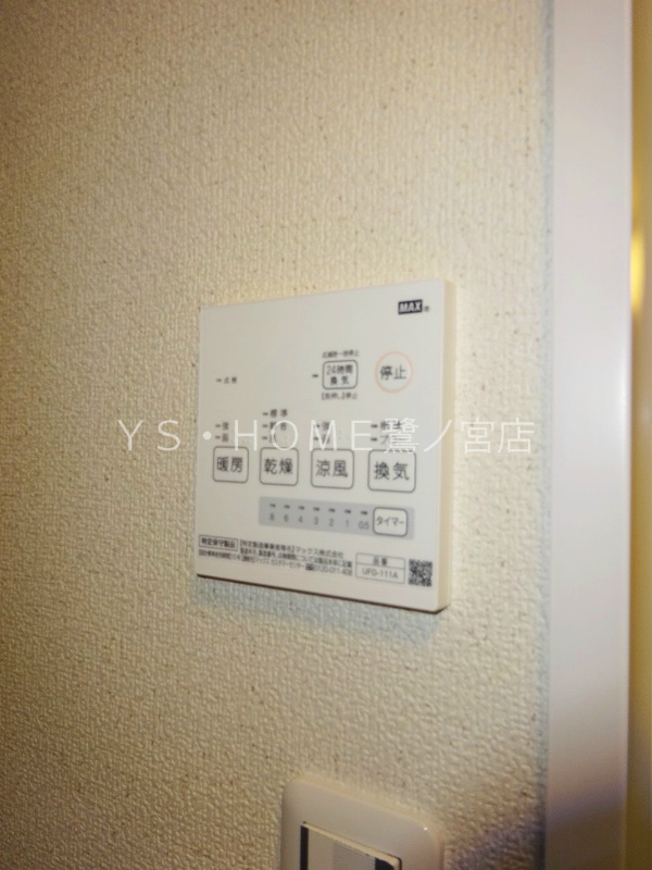 ＯＨＡＮＡ　Ｈｏｕｓｅ　４Ｔ その他4