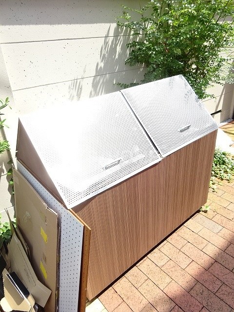 その他7