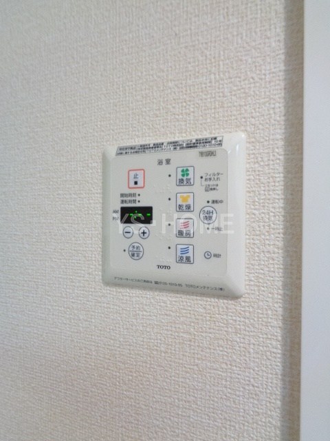 その他5