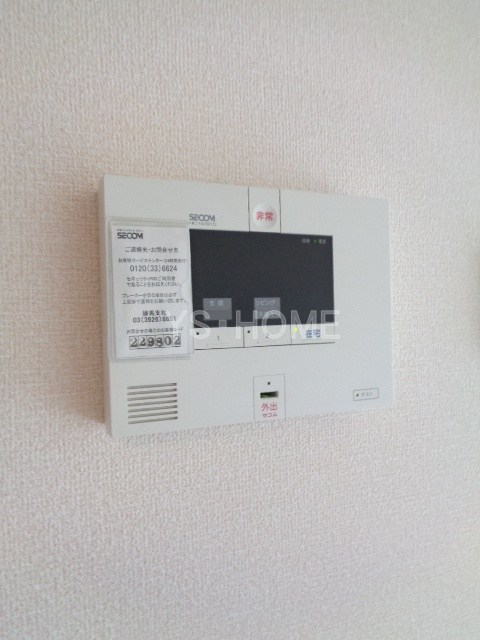 その他17