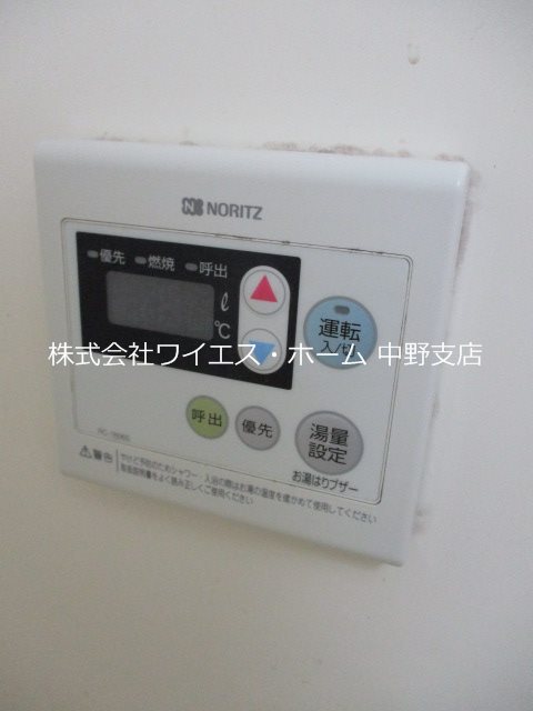 ヴィラージオ211 その他4
