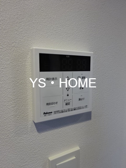 クレヴィスタ井荻 その他8