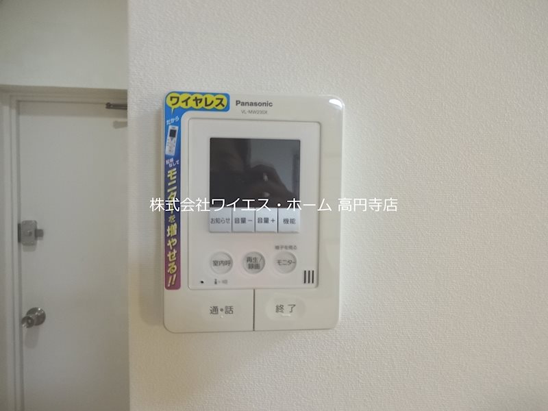 その他5