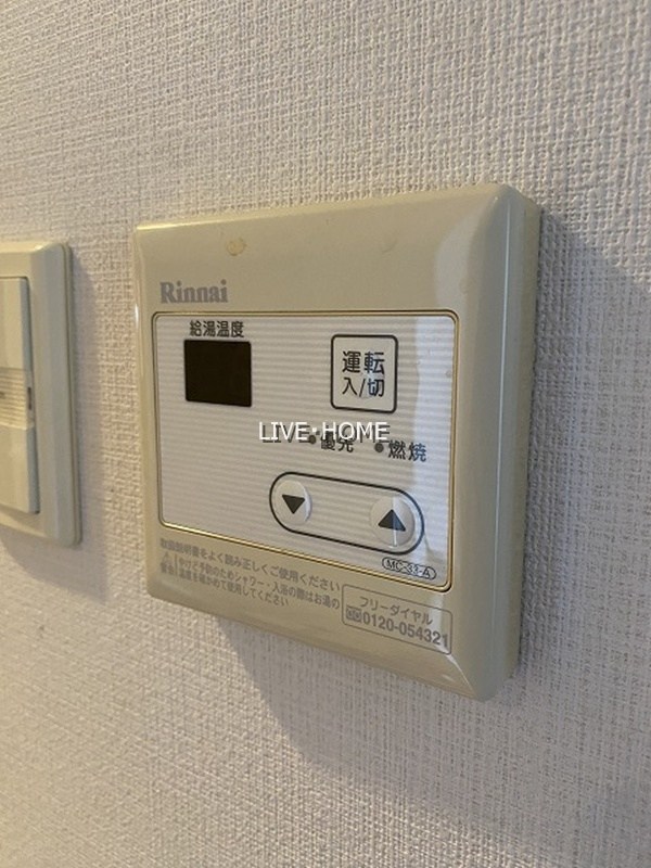 その他15