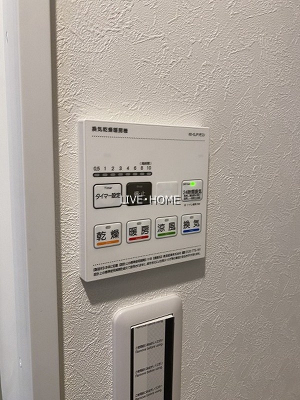 その他19