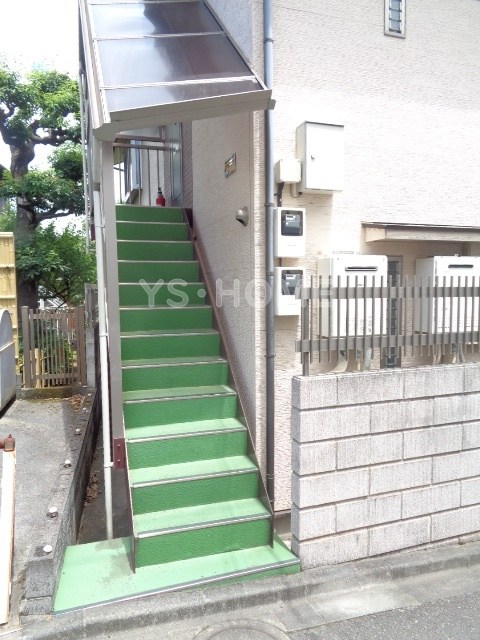 その他7