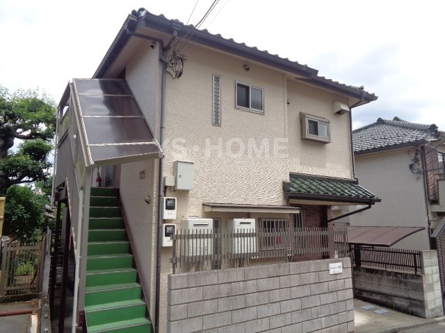 その他8