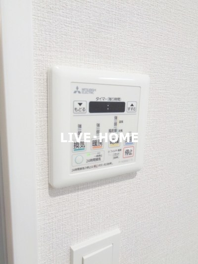 その他23
