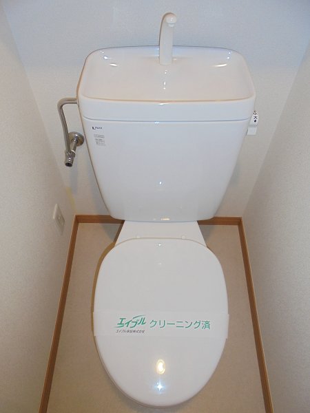 その他2
