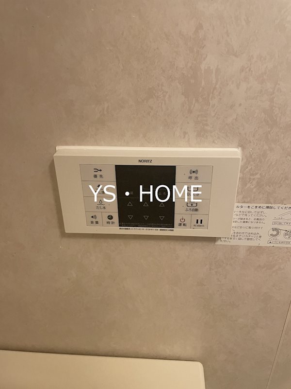 その他24