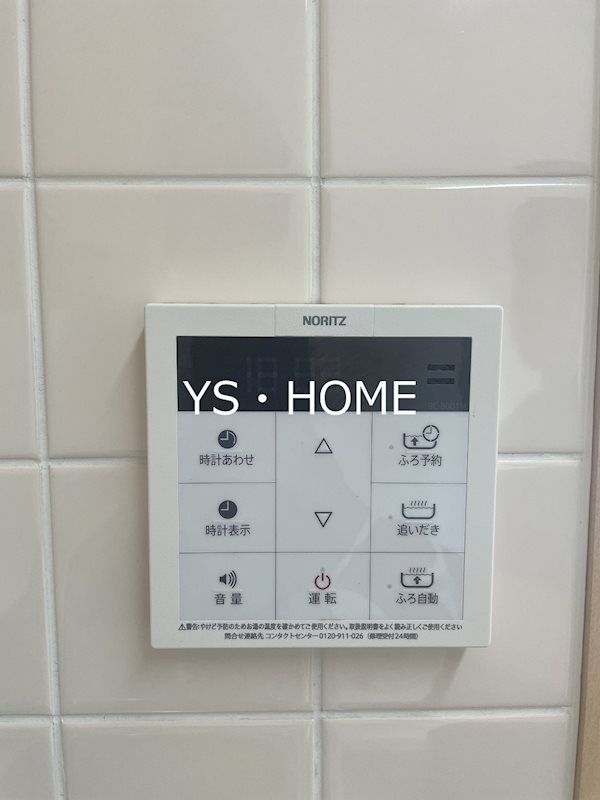 その他32