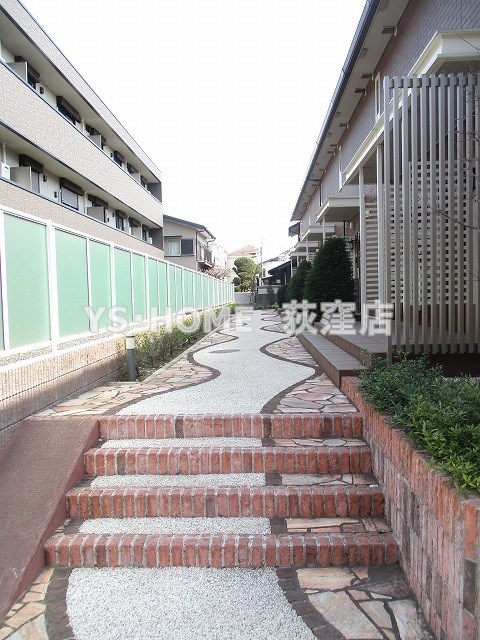 その他7