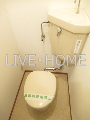 その他2