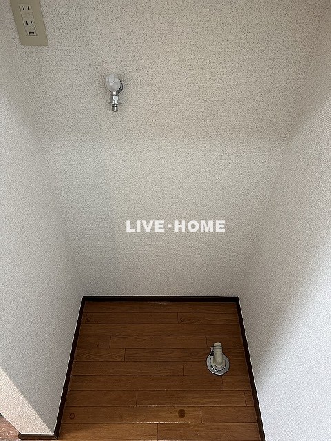 その他3