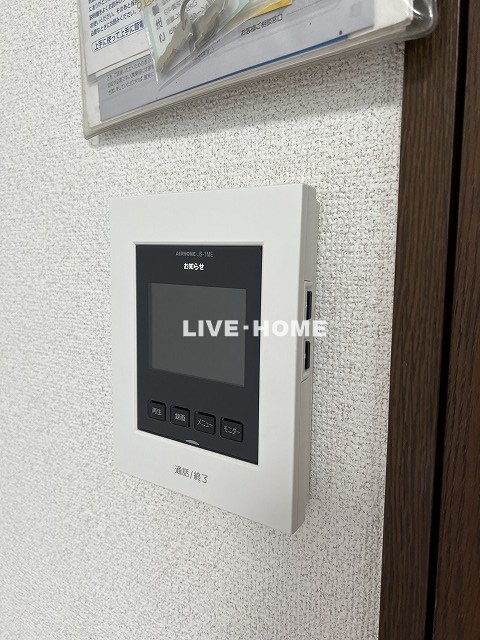 その他5