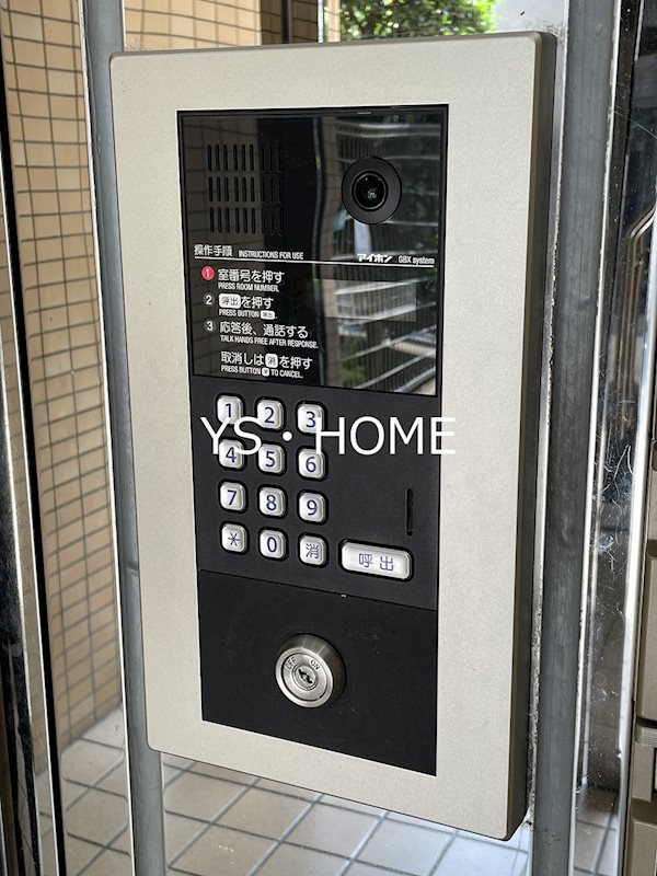その他6