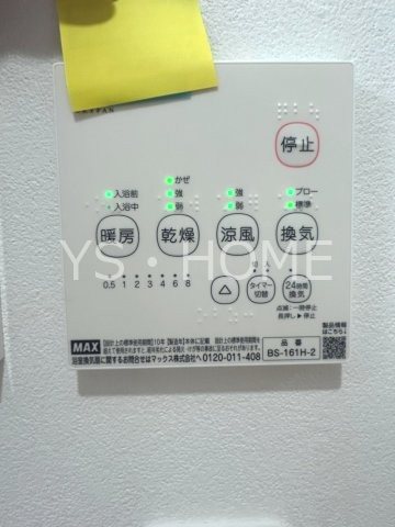 その他4