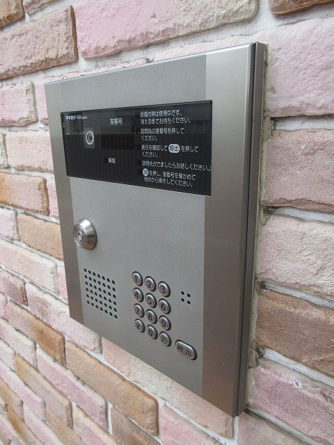 ラフィーエ落合 その他外観1