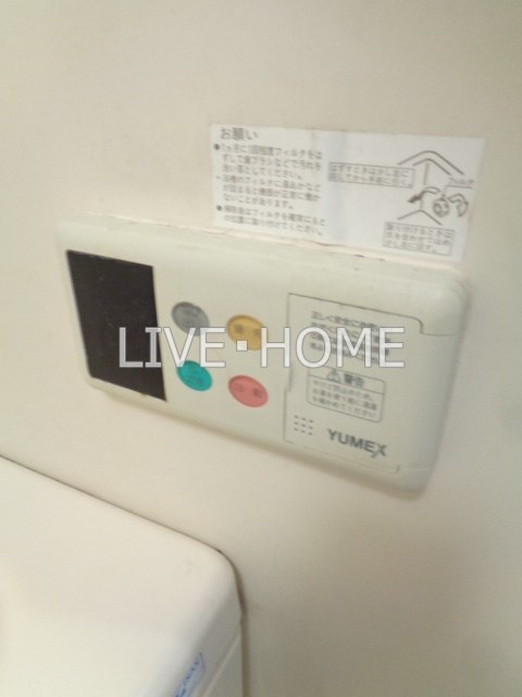 その他13