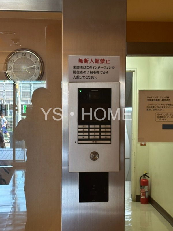 吉祥寺パインクレスト  その他9