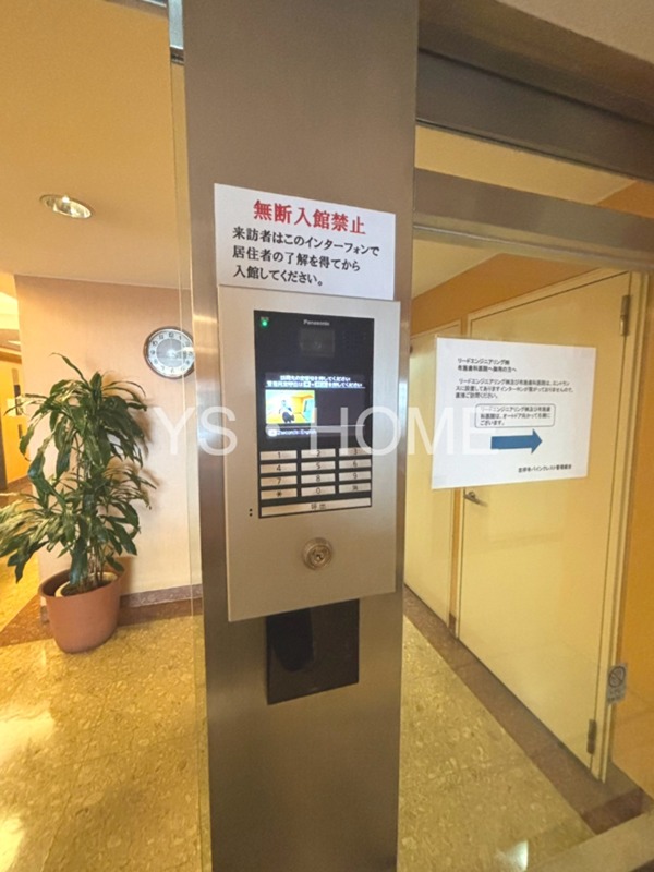 吉祥寺パインクレスト  その他11