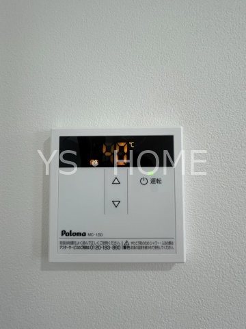 その他12