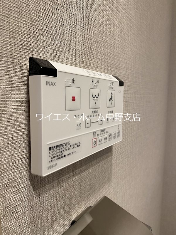 RESIDENCE KOENJI その他3