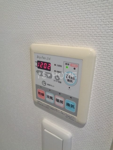 その他14