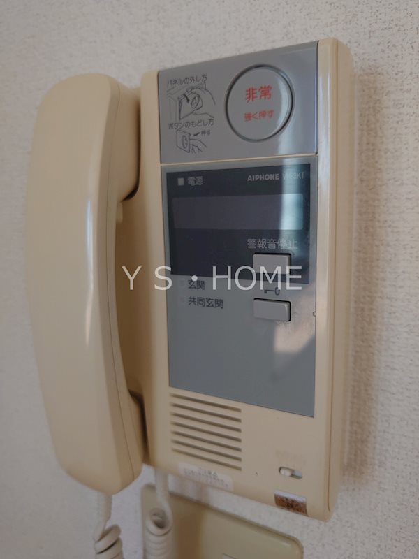 サンハイク７東小金井 その他2