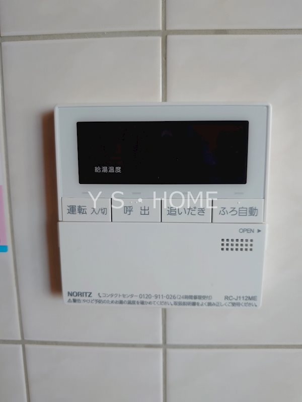 サンハイク７東小金井 その他9