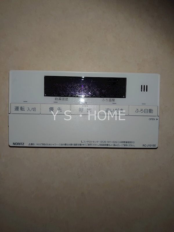 サンハイク７東小金井 その他10